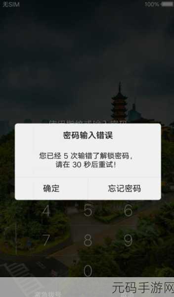 轻松应对!手游中 msxml4a.dll 缺失报错问题的完美解决之道