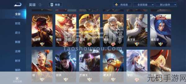 亏亏亏亏亏网站破解版,亏亏亏亏亏手游破解版