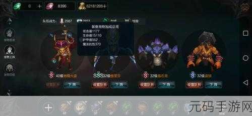 拉结尔奈落之地副本全攻略,征服未知,挑战极限