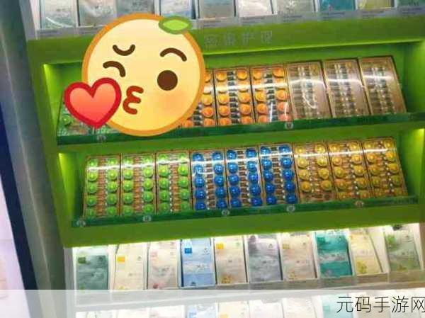 胖胖免费看日产一区二区三区,热门动漫视频大全