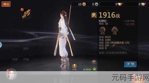 手游资讯,掌握技巧,快速通关留守老人2