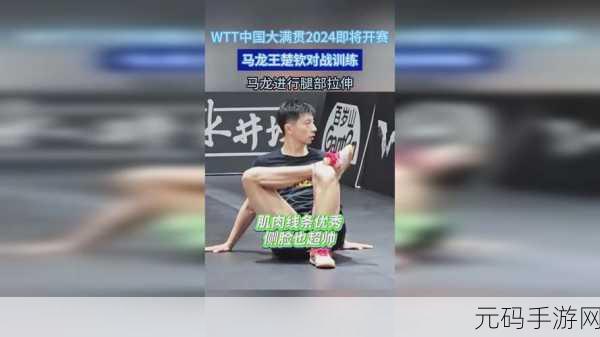 17c.一起艹,17c.一起闯关