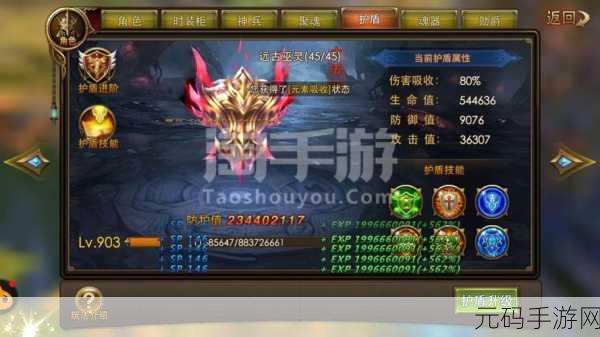 手游资讯,全新策略战斗手游钢魂纪元震撼发布
