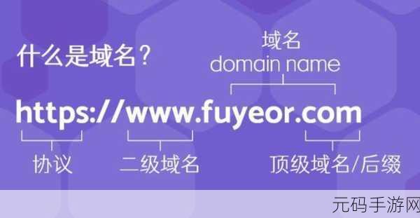 01bz新的域名的最新版本更新内容,01bz小说APP更新公告:全新域名及版本内容一览