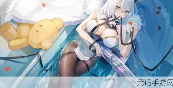 成品人b站app，二次元精品视频社区