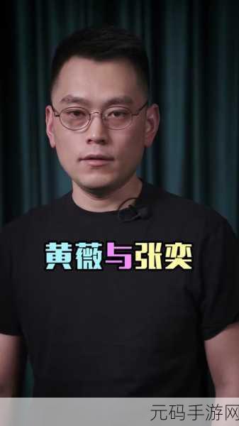 苏语棠的主要作品80年代,经典回忆:探索80年代苏语棠的传奇作品