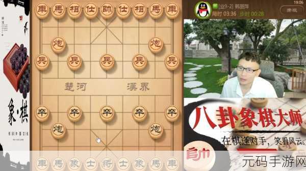 51吃瓜爆料网八卦有理爆料,吃瓜爆料社区 - 游戏圈最新八卦