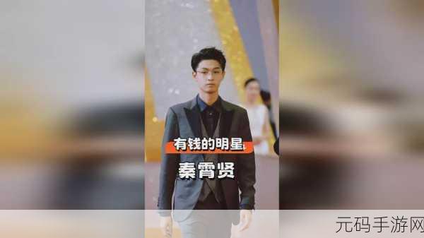 51吃瓜爆料网八卦有理爆料,吃瓜爆料社区 - 游戏圈最新八卦