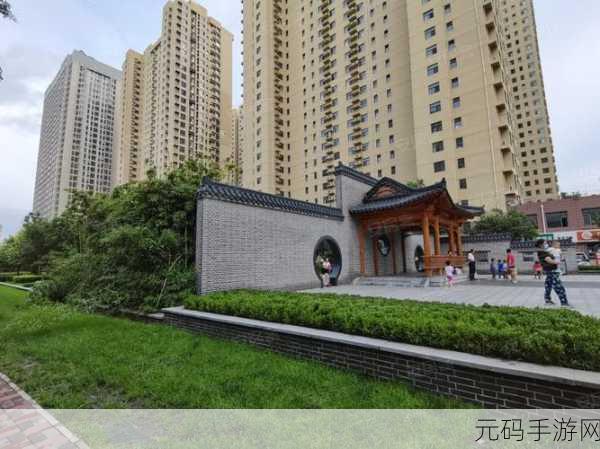 无人区编码6229翰林观天下事,翰林观天下