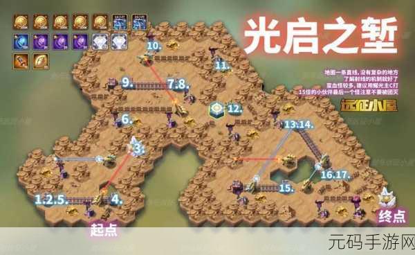 剑与远征巡游颂歌全奖励路线攻略深度解析