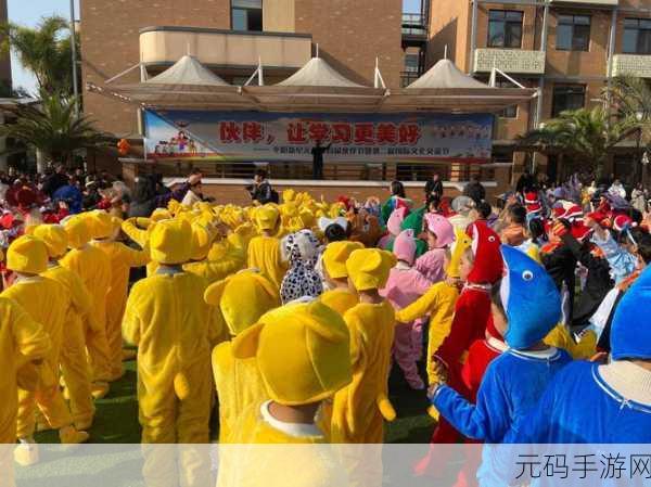 人与畜禽corporation 的教育改革,萌宠伙伴:教育新纪元