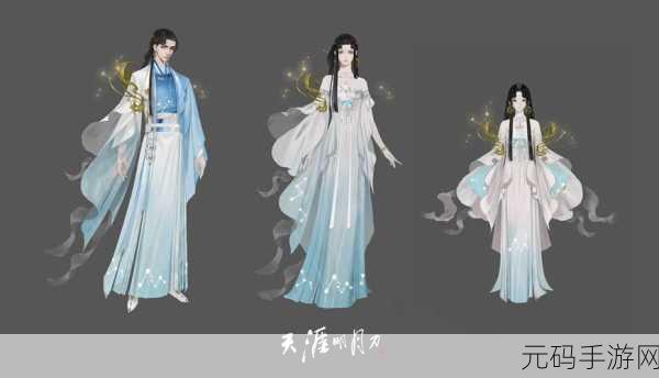 天涯明月刀手游转职系统全解析,解锁新职业,开启全新冒险