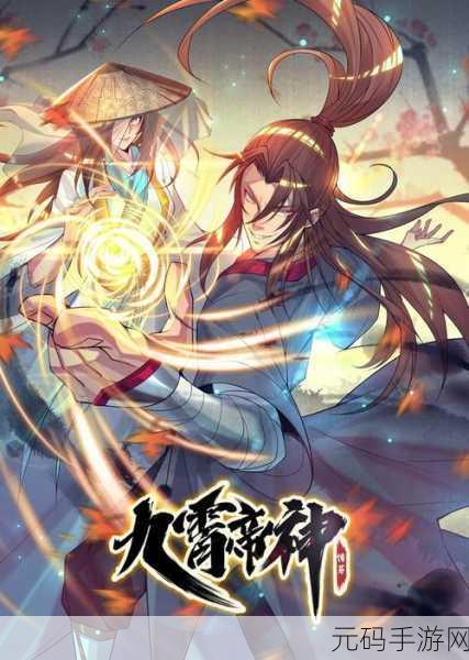cg51吃瓜网黑料,CG51修仙传说 - 爆料中心