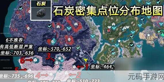 幻兽帕鲁手游资讯,全面解析古代科技点获取攻略