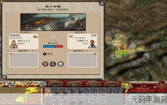 亚洲精品3,亚洲风云录