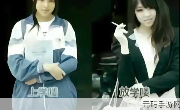 反差婊吃瓜heiliao,闺蜜爆料:她的双面人生