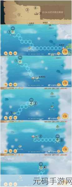食物语浩海扬帆活动,全面解析登岛路线与玩法