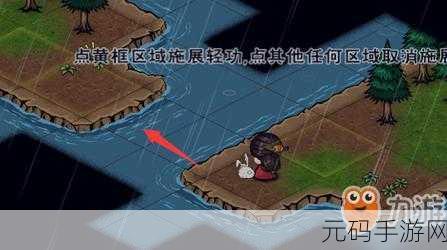 手游资讯,探寻江湖宝藏,解锁隐藏宝箱坐标位置全攻略