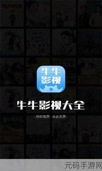 免费看黄色的软件,成人私密影视大全