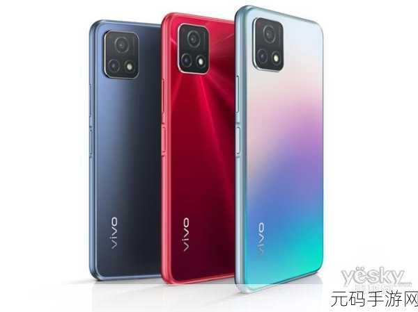 成色好的y31s标准版官网,二手y31s标准版 成色9新 官方验机