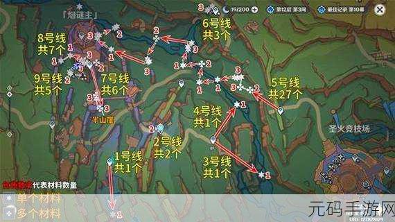 原神欧洛伦突破材料位置及微光角菌高效采集路线全解析