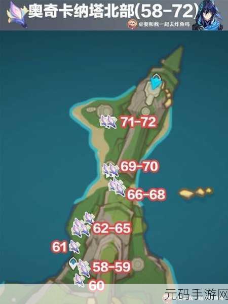 原神欧洛伦突破材料位置及微光角菌高效采集路线全解析