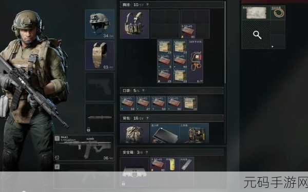 三角洲行动3X3,顶级安全箱获取全攻略