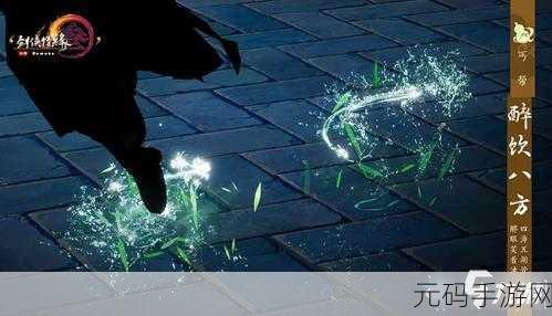 踏风宏，风之追逐者