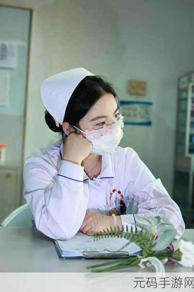 护士姐姐,天使医护