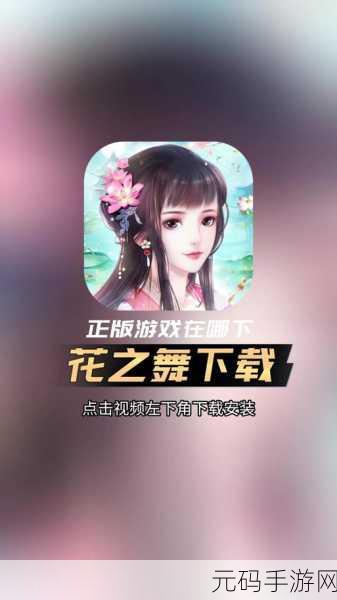 国产永久地址发布,游戏资源永久下载站