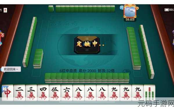 打牌生猴子的视频大全软件免费下载,趣味棋牌视频合集