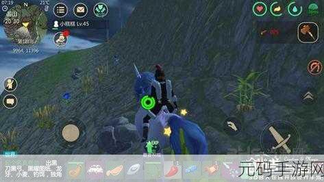 创造与魔法新版本上线,全新饱腹感系统引领生存冒险新体验