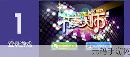 最好看2018中文好，2018精选中文游戏大赏