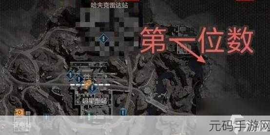 三角洲行动手游自助冻结解冻功能全面解析