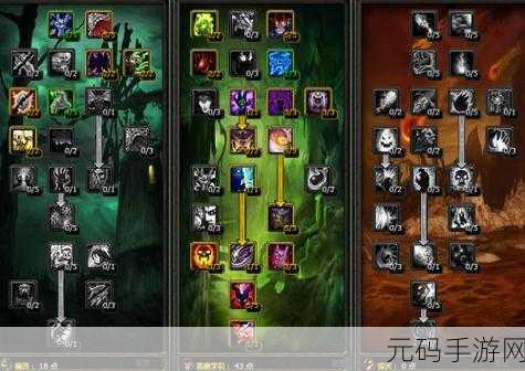 魔兽世界乌龟服血环猎人宝宝选择推荐深度解析