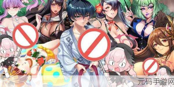 无颜之月中文版全结局流程攻略深度解析