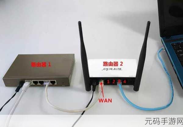 轻松实现,两个 WiFi 有线桥接的完美指南