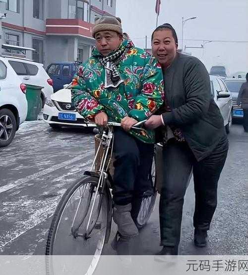 东北45岁女人笑的没谁了,东北大姐爆笑日常,笑声太魔性了
