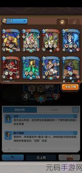 卡片怪兽口令码2024合集大全,解锁全新游戏体验