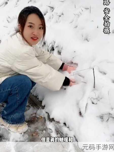 东北45岁女人笑的没谁了,东北大姐爆笑日常,笑声太魔性了