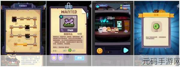 妙奇星球手游电脑版按键设置全攻略,优化操作体验,畅享游戏乐趣