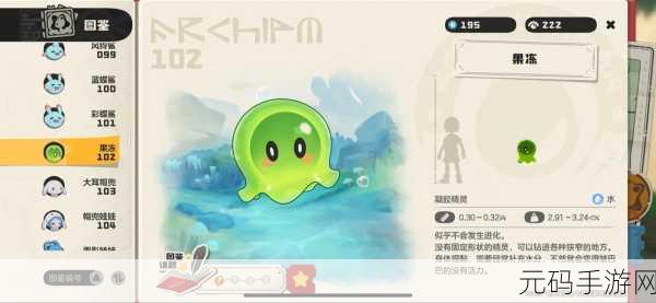 洛克王国手游跃马扬鞭活动全攻略,精彩纷呈,不容错过!