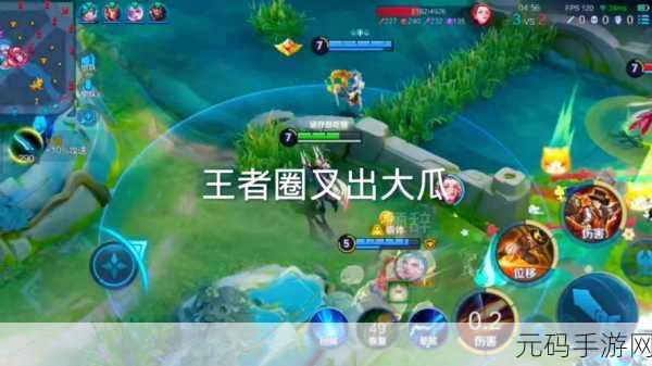 51cg今日必吃热门大瓜，51cg游戏圈今日爆料