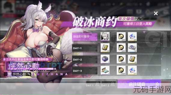 亚洲成色777,亚洲精品手游