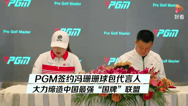 网红冯珊珊户外大挑战,冯珊珊野外生存:极限挑战赛
