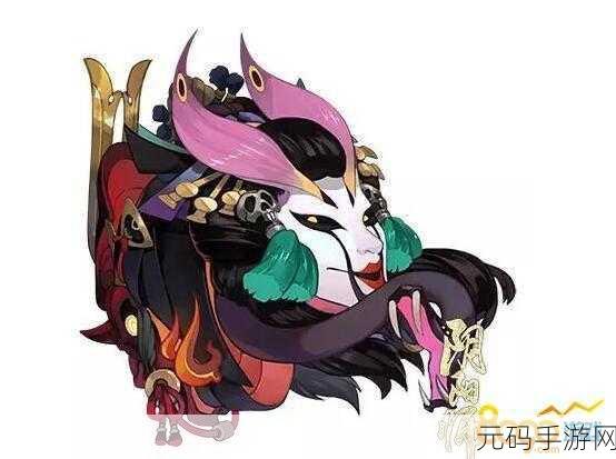 阴阳师业原火最新速刷攻略,精通业原火,助你轻松升级