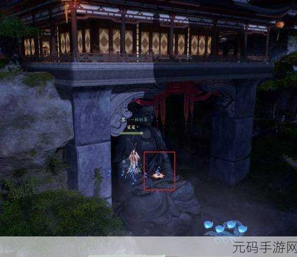 诛仙世界河阳探索,诛仙手游·河阳秘境探险