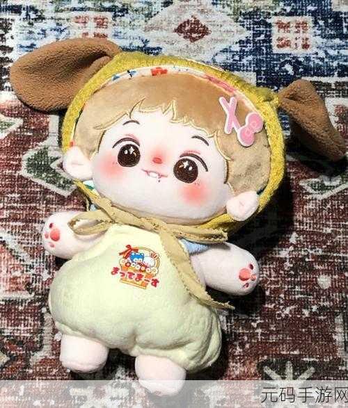 51吃瓜nana,瓜瓜消消乐