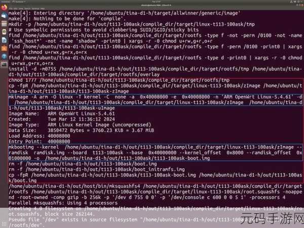 Linux sh 命令能否玩转文件操作?深度解析在此!