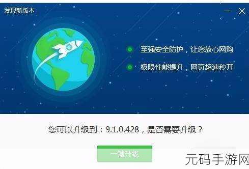 迷你世界巨兽岛探险指南,新版本更新全解析